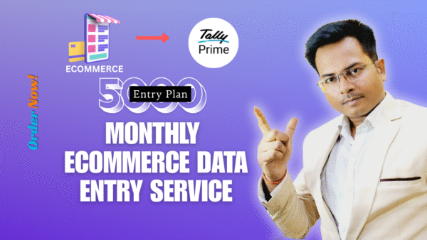 learnwell data import service