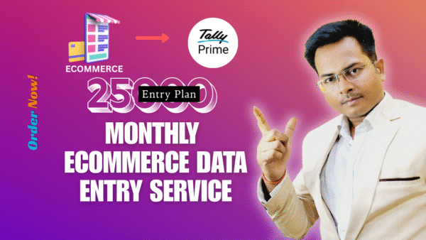 E-COMMERCE MONTHLY DATA ENTRY SERVICE